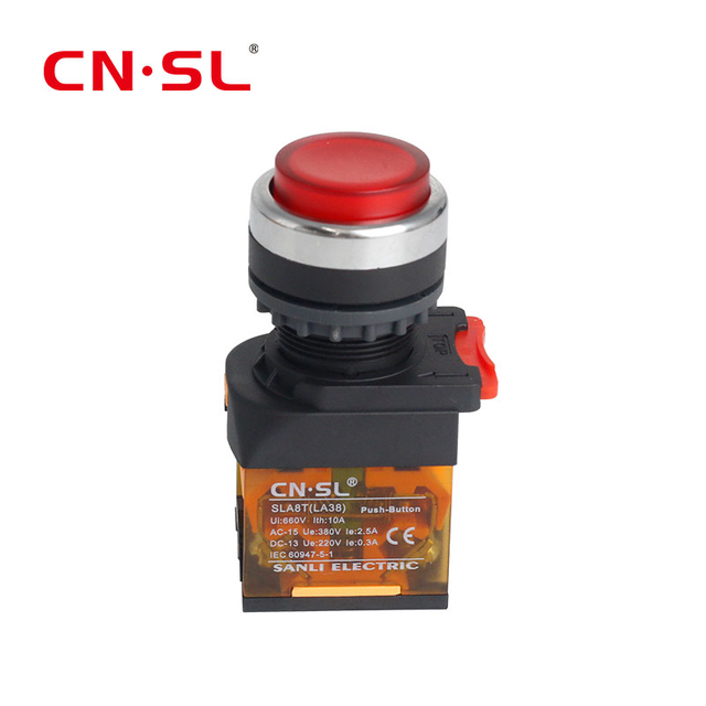 22 مللي متر مقاوم للماء مؤقتة إعادة تعيين عالية/مسطحة مستديرة البلاستيك مفتاح بـزر دفع